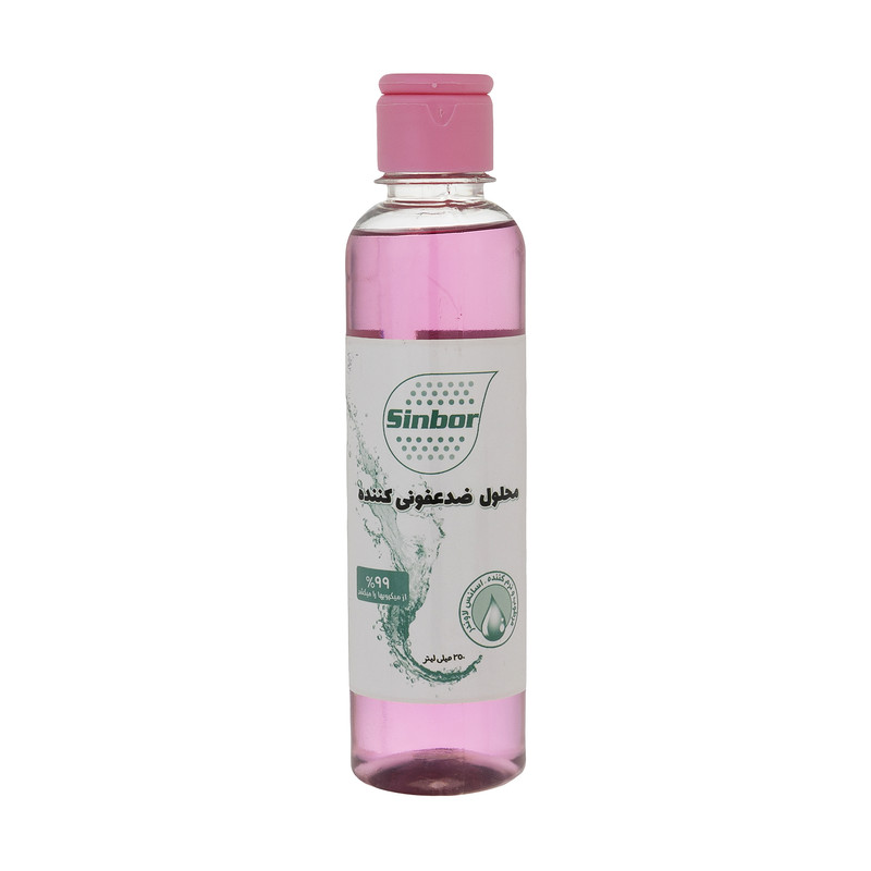 محلول ضدعفونی کننده دست سینبور مدل DH حجم 250 میلی لیتر