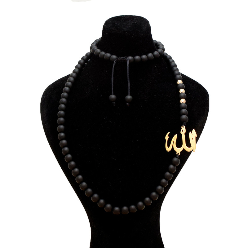 گردنبند مردانه طرح الله مدل A210