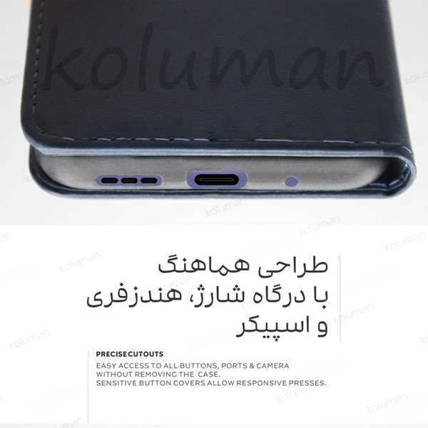 کیف کلاسوری کلومن مدل Lord مناسب برای گوشی موبایل سامسونگ Galaxy A21S به همراه بند آویز 22
