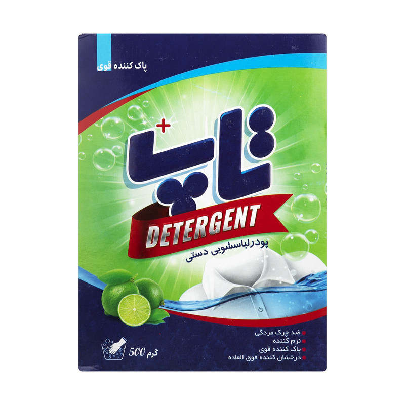 خرید و قیمت پودر لباسشویی دستی تاپ مدل Lemon مقدار 500 گرم بسته 5 عددی