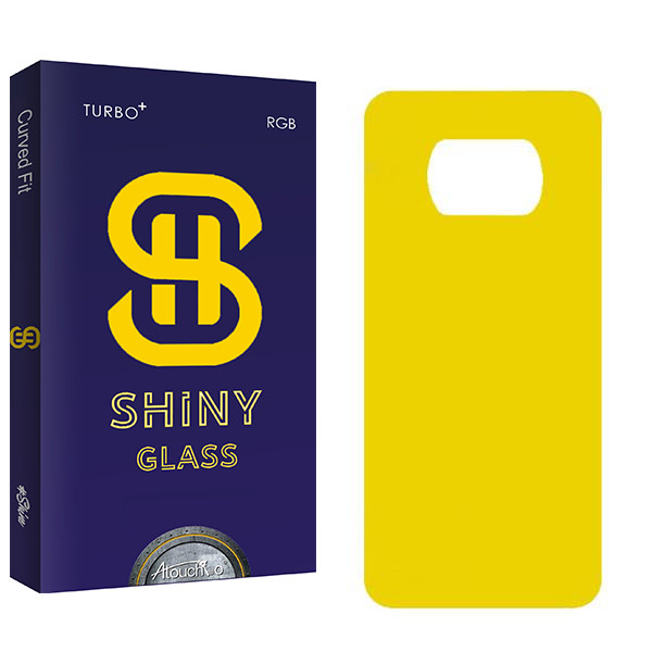 محافظ پشت گوشی آتوچبو مدل Shiny مناسب برای گوشی موبایل شیائومی Poco X3