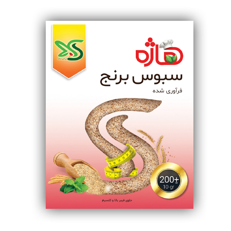 خرید و قیمت سبوس برنج هاژه - 200 گرم