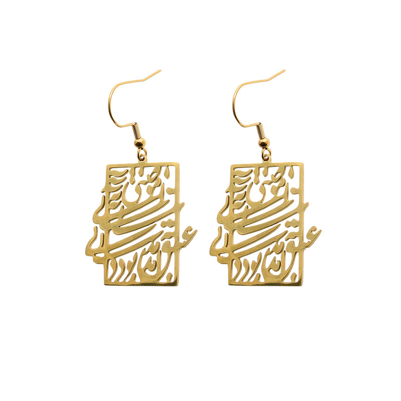 گوشواره زنانه دلنار گالری مدل نستعلیق 2