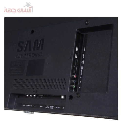 تلویزیون 55 اینچ سام مدل 55TU6550 33