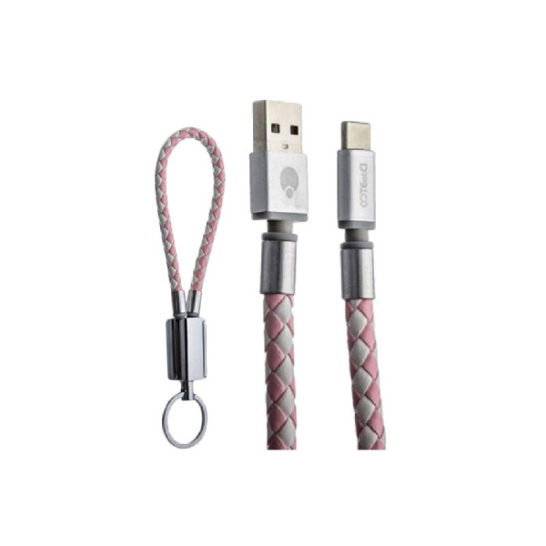 کابل تبدیل USB به microUSB کوتتسی مدل keychain طول 0.10 متر