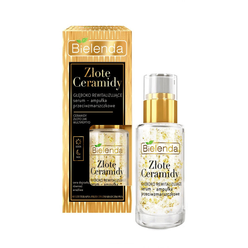 خرید و قیمت سرم ضد چروک بی یلندا مدل CERAMIDY حجم 15 میلی لیتر