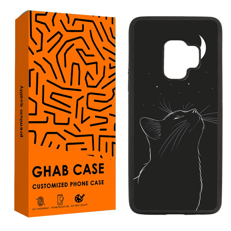 خرید و قیمت کاور قاب کیس طرح فانتزی کد h52 مناسب برای گوشی موبایل سامسونگ Galaxy S9