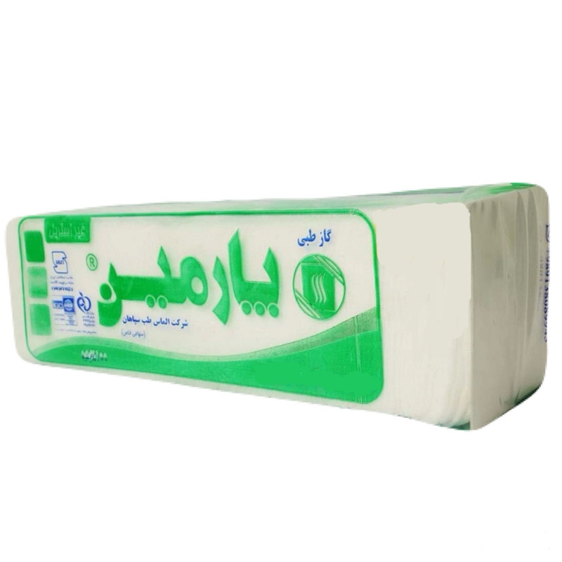خرید و قیمت گاز طبی غیر استریل پارمین مدل 8 لایه وزن 500 گرم