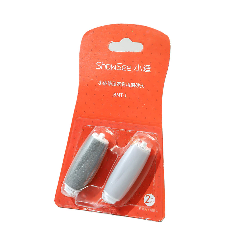 خرید و قیمت غلتک یدک سنگ پا برقی شوسی مدل B1 بسته 2 عددی