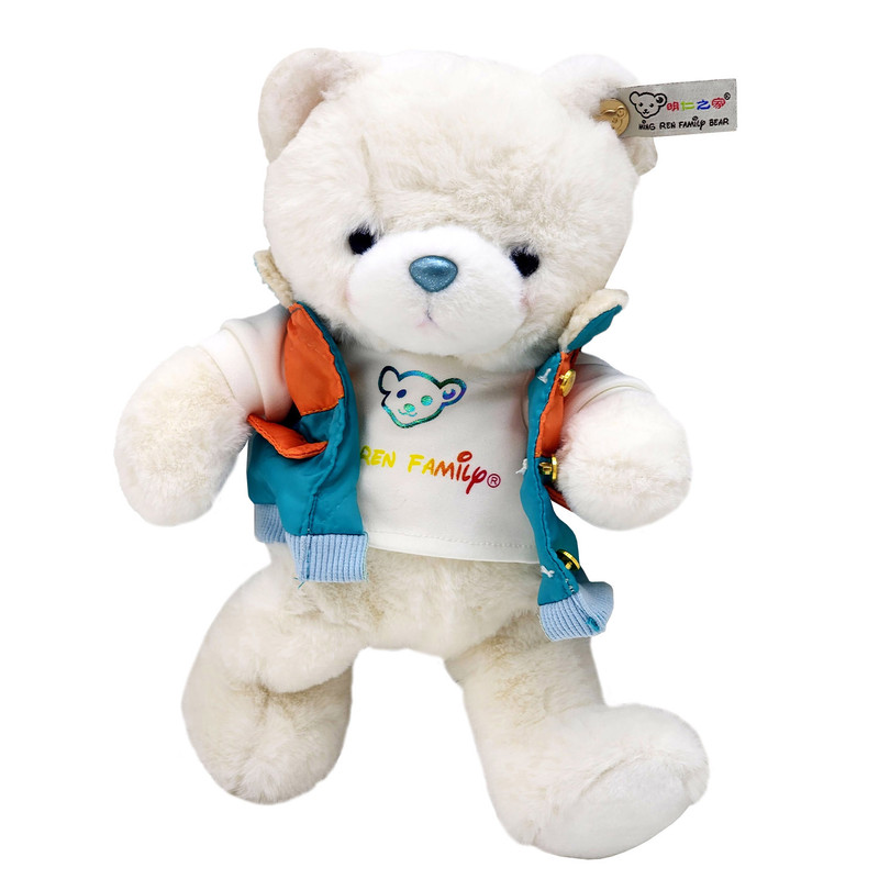 خرید و قیمت عروسک ناب سل مدل پولیشی خرس مهربان طرح پافر پوش ارتفاع 30 سانتی متر