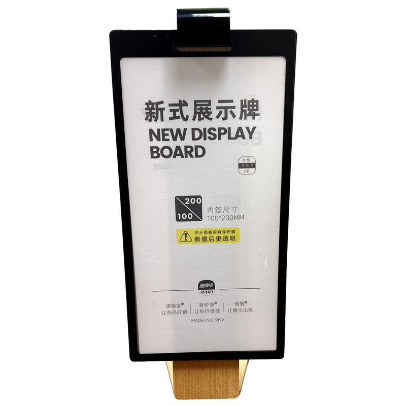 استند کاتالوگ مدل 10x20 cm