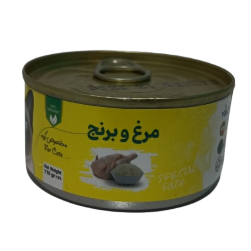 کنسرو غذای گربه وکسی مدل مرغ و برنج ادالت وزن 110 گرم