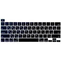 کاور محافظ کیبورد فارسی لپ تاپ (مکبوک اپل ) ، cover keyboard macbook apple 26000