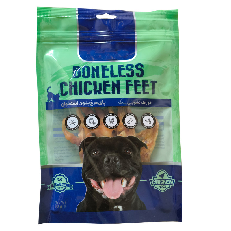 تشویقی سگ مدل وگن بو پای مرغ بدون استخوان وزن 50 گرم