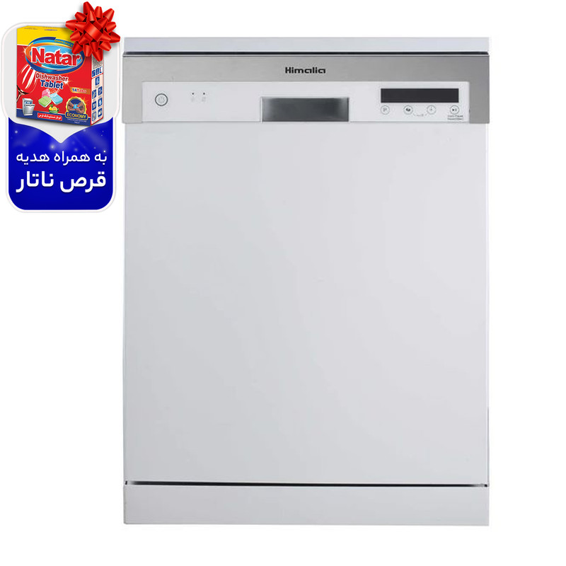 خرید و قیمت ماشین ظرفشویی هیمالیا مدل MDK16-BETA