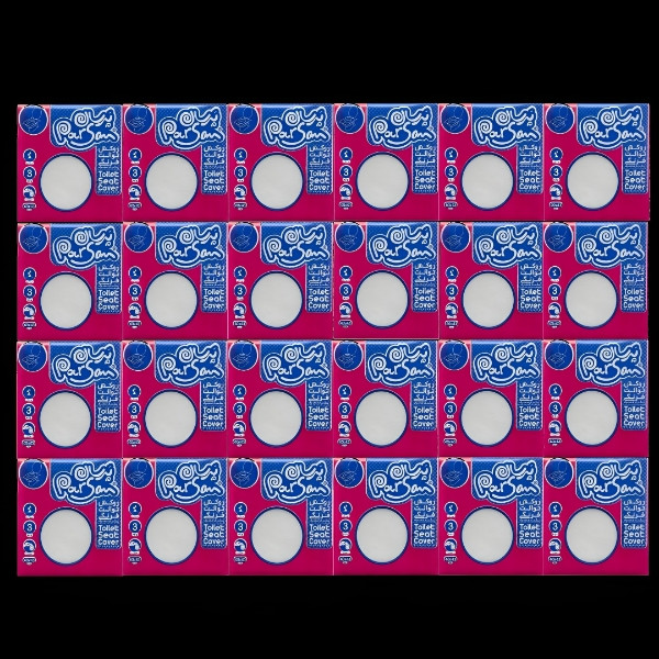 خرید و قیمت روکش توالت فرنگی یکبارمصرف پرسان مدل ضد آب مجموعه 24 عددی