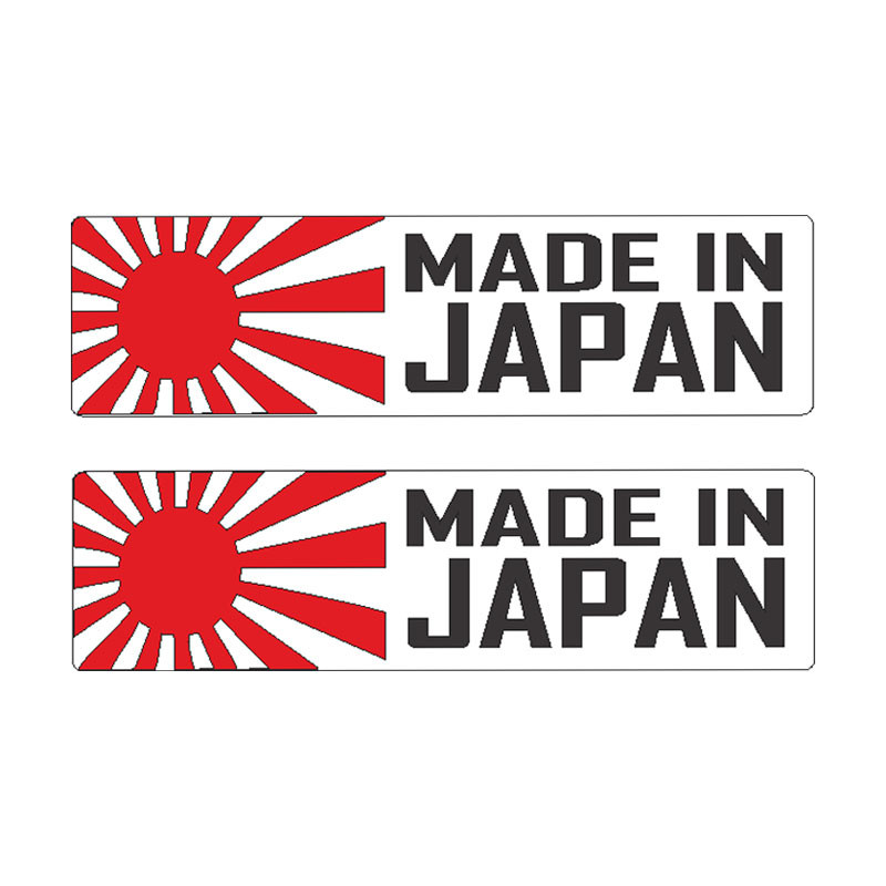 برچسب موتور سیکلت رایسان طرح ژاپن کد sm0114 بسته دو عددی