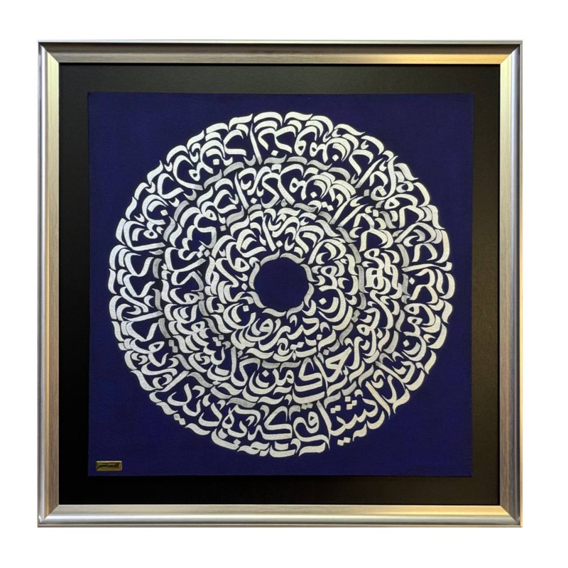 تابلو حط طرح شعر ورق نقره کد0102