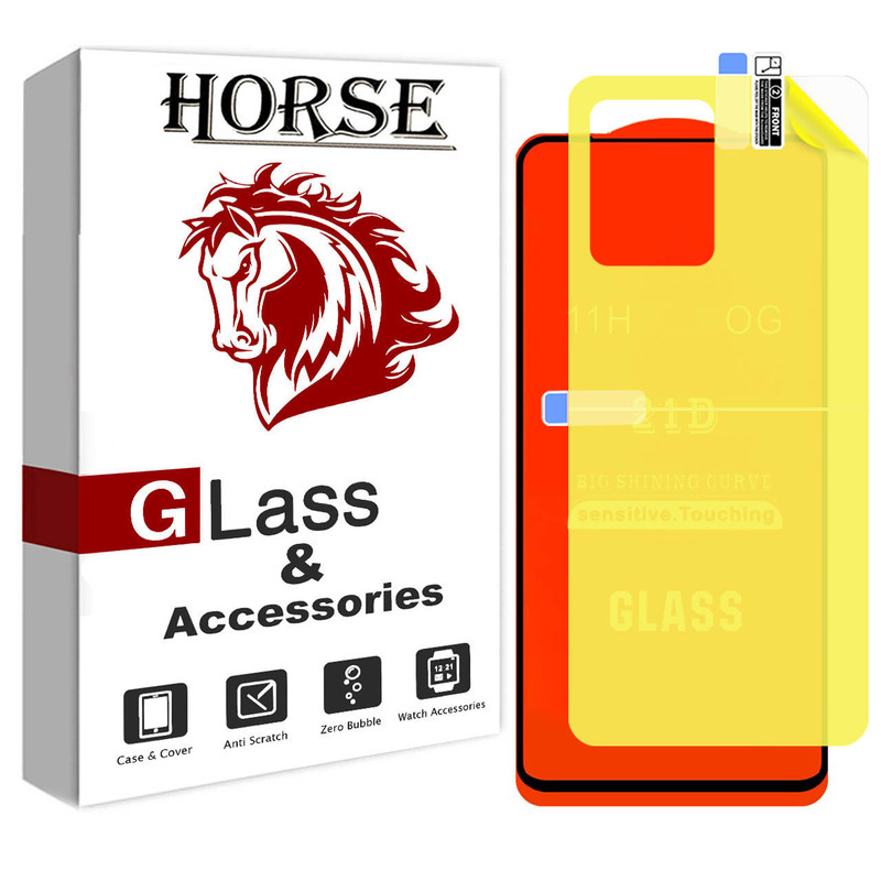 محافظ صفحه نمایش هورس مدل 2FN مناسب برای گوشی موبایل شیائومی Redmi Note 12 به همراه محافظ پشت گوشی