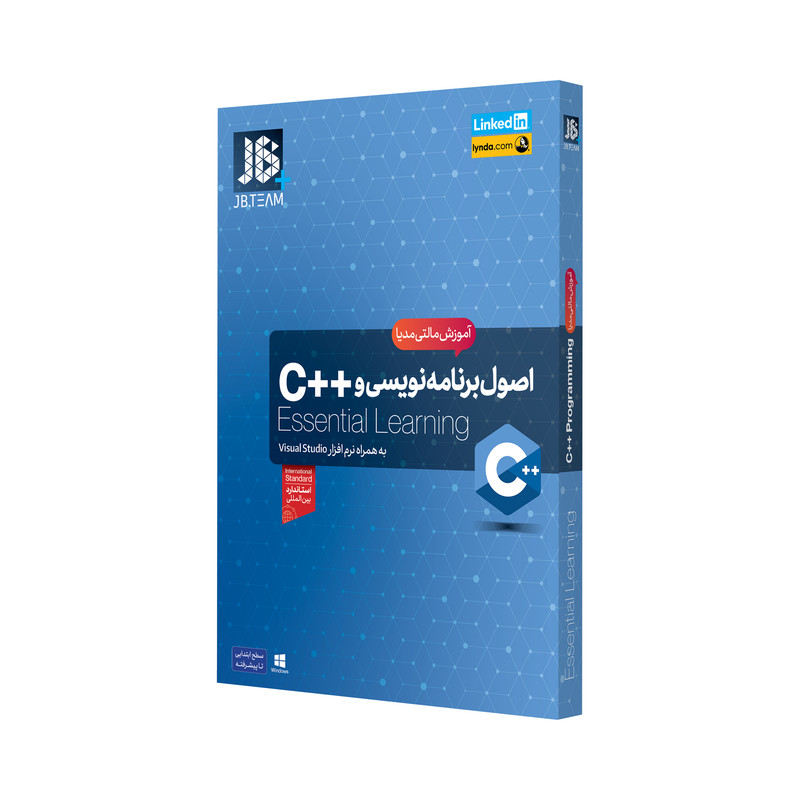 خرید و قیمت نرم افزار آموزش اصول برنامه نويسی و ++C نشر جی بی تيم