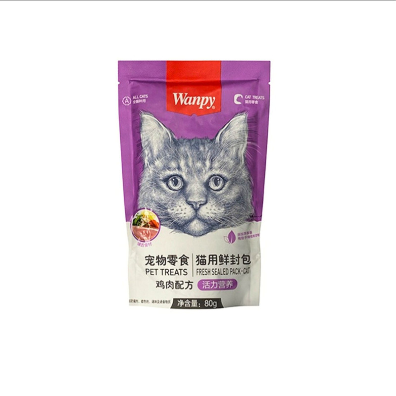 پوچ گربه ونپی مدل مرغ و سبزیجات وزن 800 گرم بسته 10 عددی