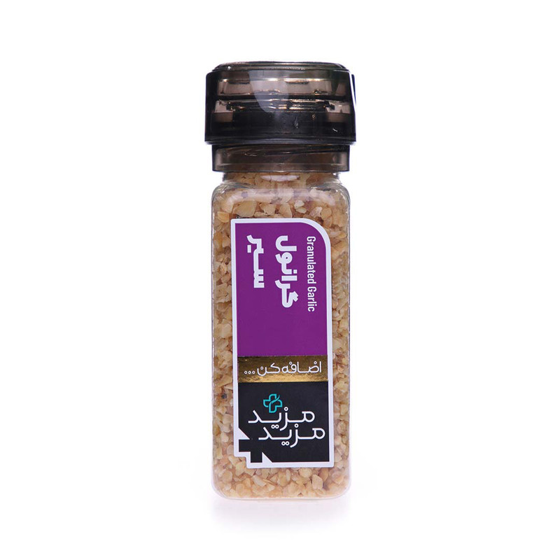 خرید و قیمت ادویه گرانول سیر مزید - 120 گرم