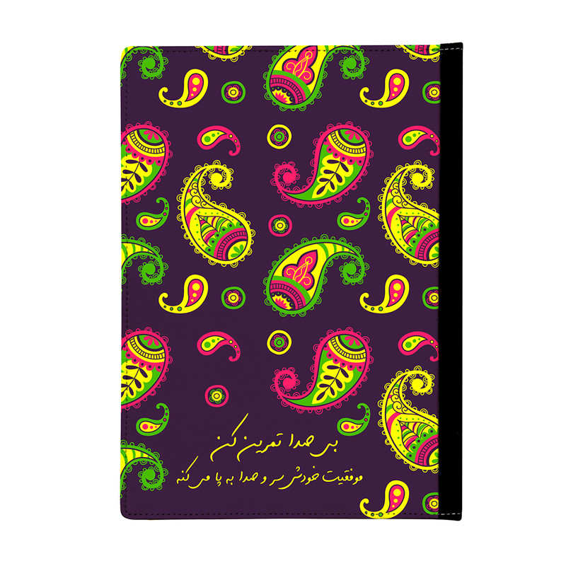 کلاسور کد k1