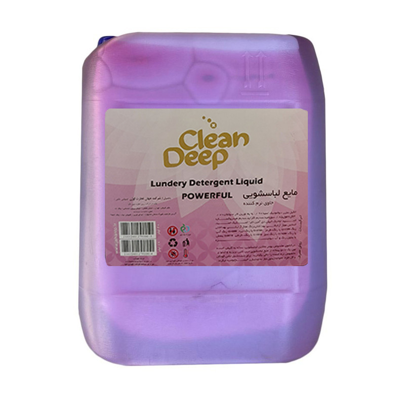 خرید و قیمت مایع لباسشویی دیپ کلین مدل لاوندر وزن 10000 گرم