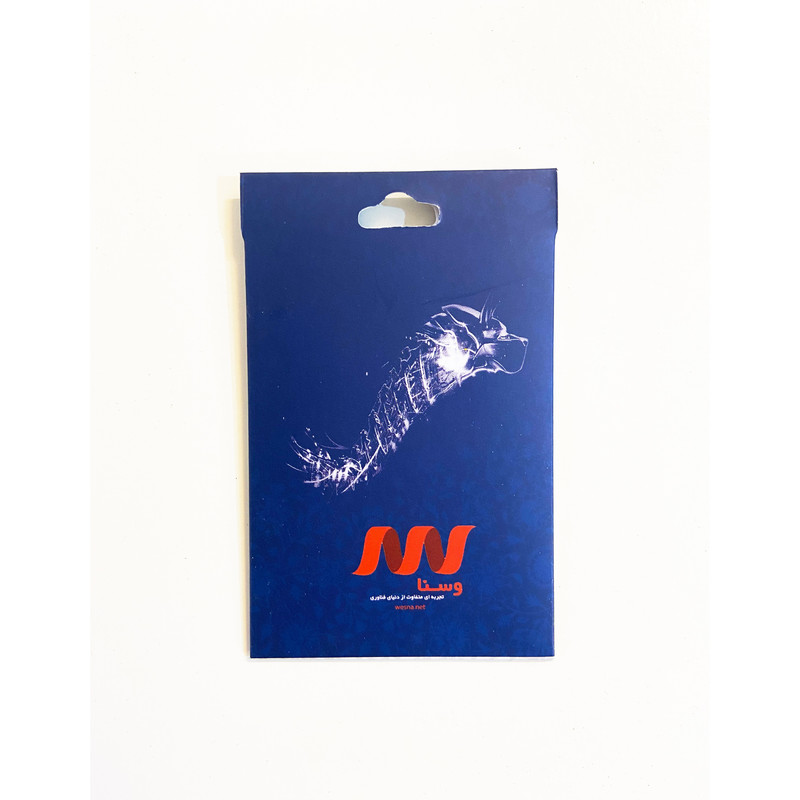 خرید و قیمت آنتی ویروس بیت دیفندر اینترنت سکیوریتی ۲۰۲۱ پنج کاربر ۱۲ماهه