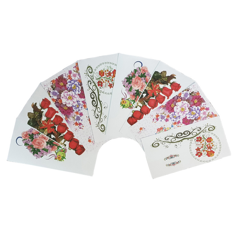 پاکت هدیه کد20 بسته 20 عددی