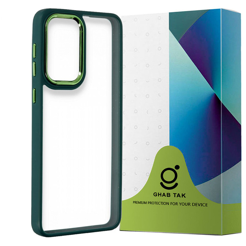 خرید و قیمت کاور قاب تک مدل SKIN1LIM مناسب برای گوشی موبایل سامسونگ Galaxy A53 5G