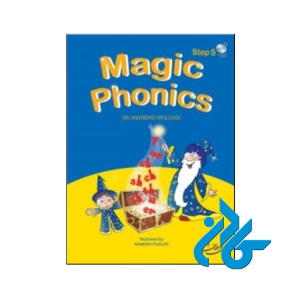 Magic Phonics Step 5 00