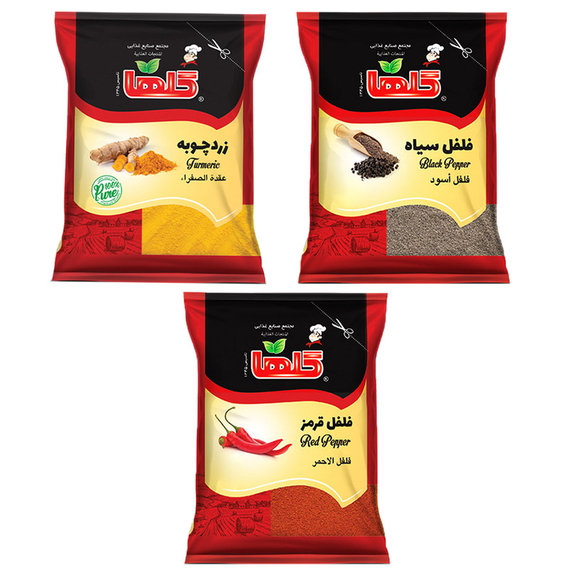 زردچوبه - 80 گرم و فلفل سیاه - 50 گرم و فلفل قرمز گلها - 50 گرم مجموعه 3 عددی