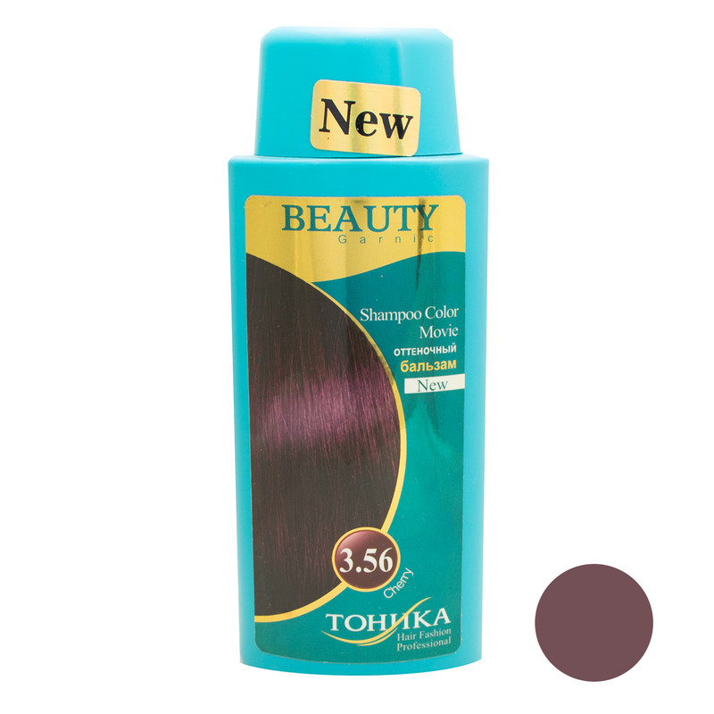 شامپو رنگ مو بیوتی گارنیک شماره 3.56 حجم 150 میلی لیتر رنگ گیلاسی