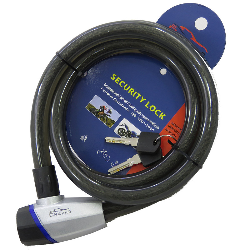 قفل دوچرخه کد 18.1500