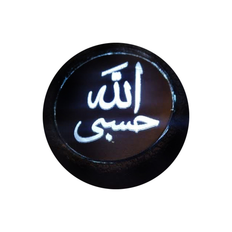 سردنده مدل حسبی الله مناسب برای پژو 405