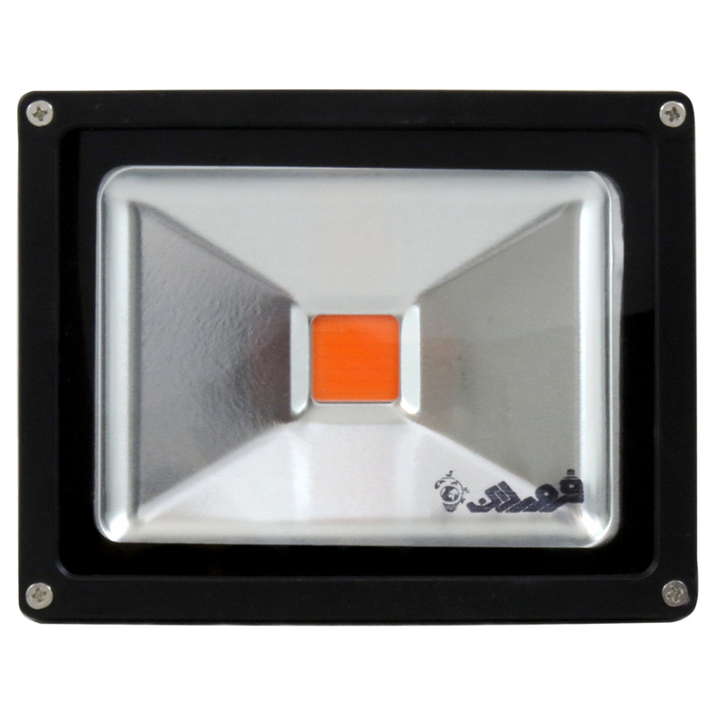 خرید و قیمت پروژکتور رشد گیاه 20 وات فروردین مدل فول اسپکتروم