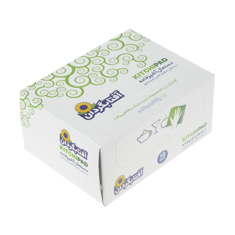 دستمال آشپزخانه آفتابگردان کد 353 بسته 10 عددی