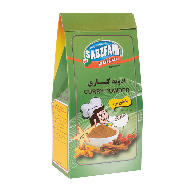 ادویه کاری سبزفام - 100 گرم