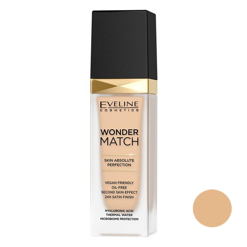 کرم پودر اولاین مدل 20 حجم 30 میلی لیتر