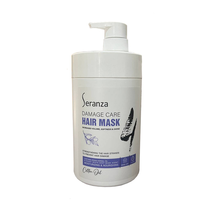 خرید و قیمت ماسک مو سرانزا مدل Care حجم 1000میلی لیتر