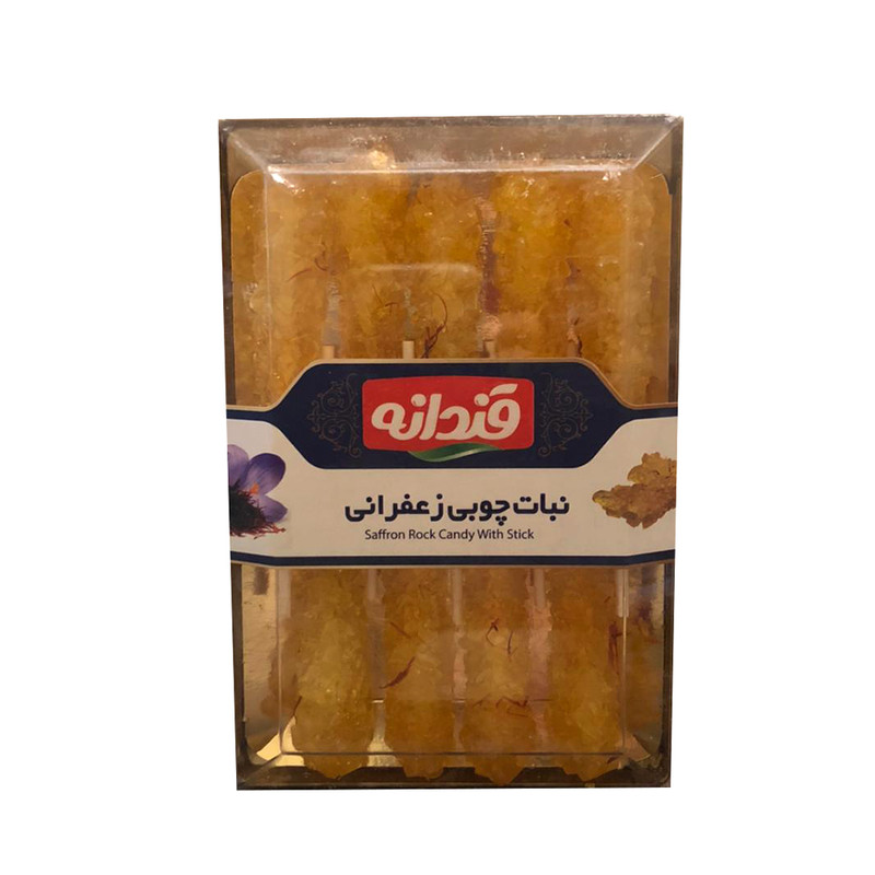 نبات چوبی زعفرانی قندانه بسته 9 عددی