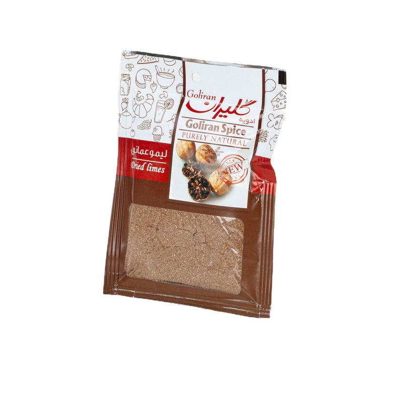 پودر ليمو گلیران - 75 گرم