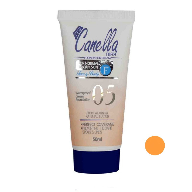 کرم پودر کنلامکس مدل 05 حجم 50 میلی لیتر