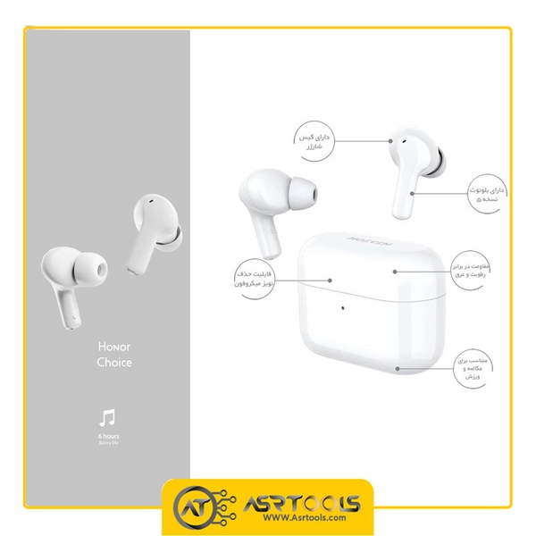 هدفون بی سیم آنر مدل SEP Choice Bluetooth Earbuds X 2nd  33