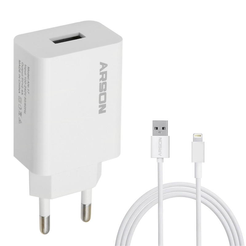 خرید و قیمت شارژر دیواری آرسون مدل AN-17 به همراه کابل تبدیل لایتنینگ