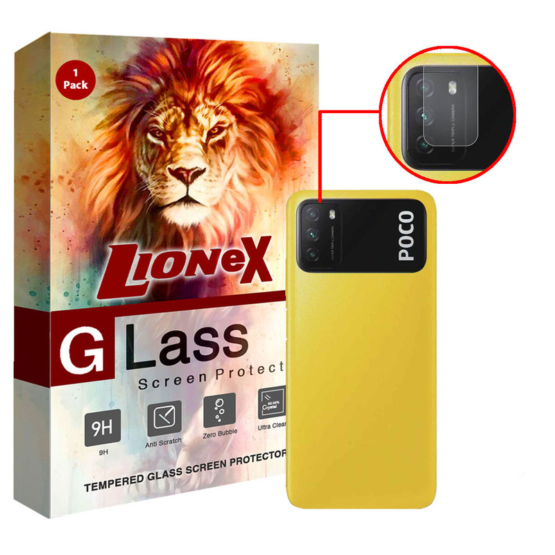 محافظ لنز دوربین لایونکس مدل UTFS مناسب برای گوشی موبایل شیائومی Poco M3