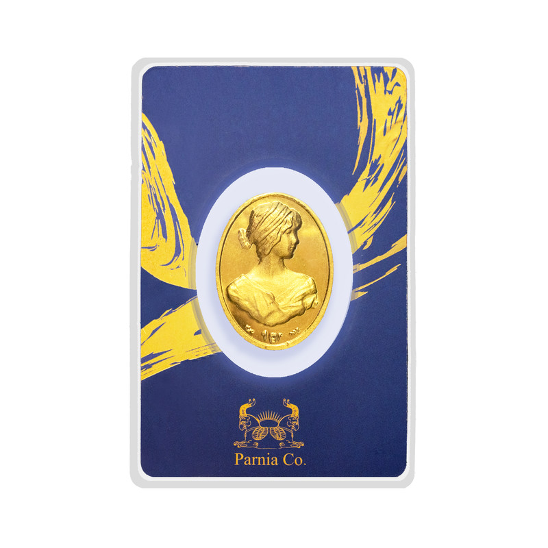 شمش طلای 24 عیار پرنیا مدل فرکانسی طرح نقش برجسته آناهیت