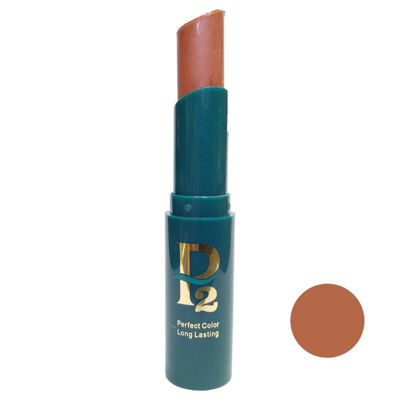 رژ لب جامد پی2 مدل matte شماره p12