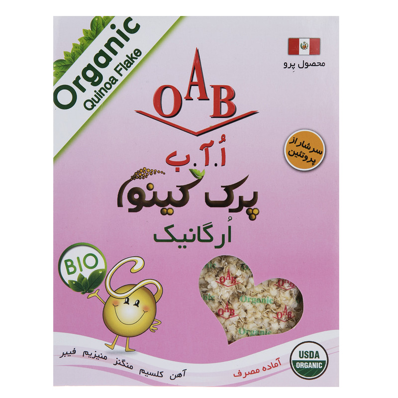 خرید و قیمت پرک کینوا اُ آ ب مقدار 150 گرم